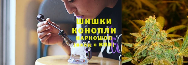 героин Абаза