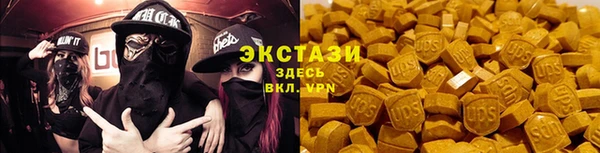 гашик Абинск