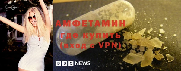 a pvp Абдулино
