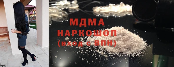 прущий лед Арсеньев