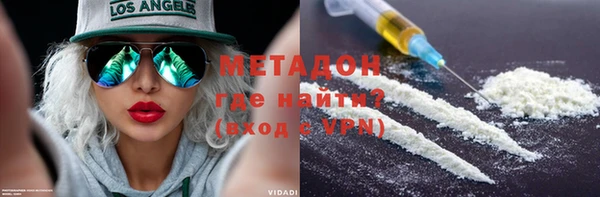a pvp Абдулино