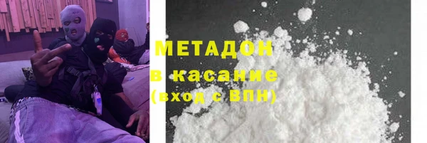 гашик Абинск