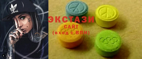 героин Абаза