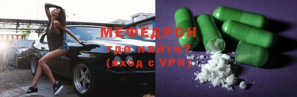 a pvp Абдулино
