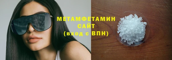 a pvp Абдулино