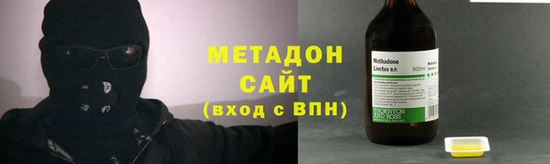 2c-b Магадан