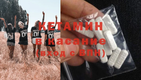 гашик Абинск