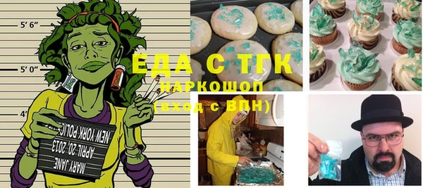 героин Абаза