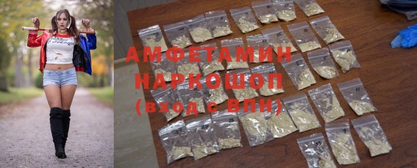 героин Абаза