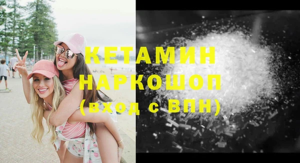 героин Абаза