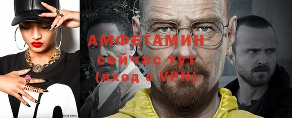 скорость Аркадак