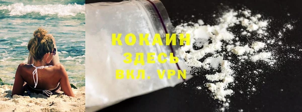 a pvp Абдулино