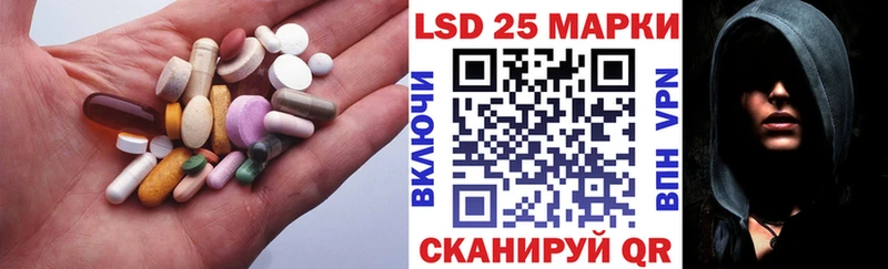 Лсд 25 экстази ecstasy  OMG вход  Темрюк 